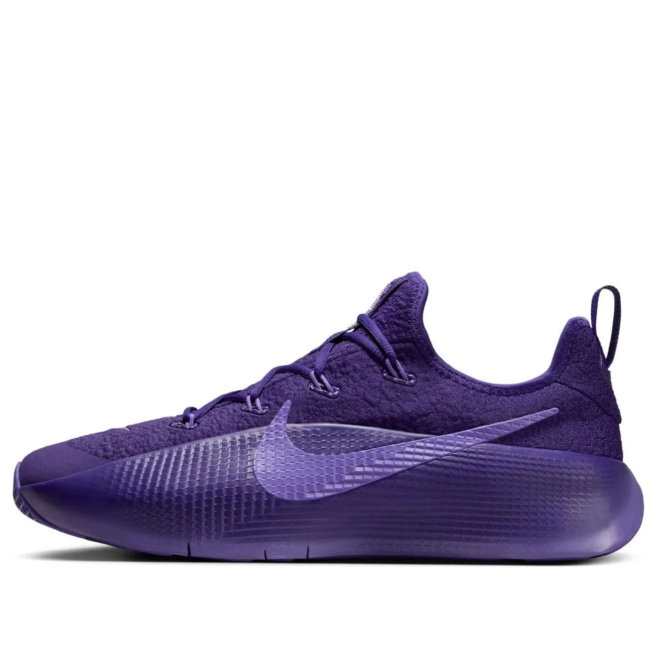 Nike LeBron TR 1 'Purple Rain' FJ6151-500 - 1