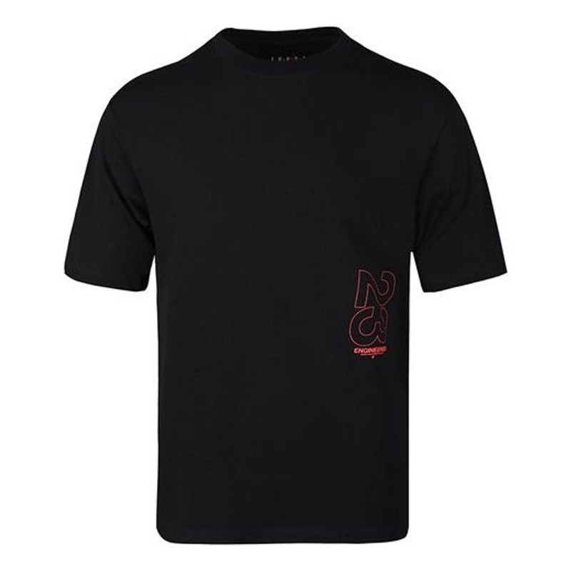 Air Jordan 23 Enginereed Round Neck Short Sleeve Black CN3104-010 - 1