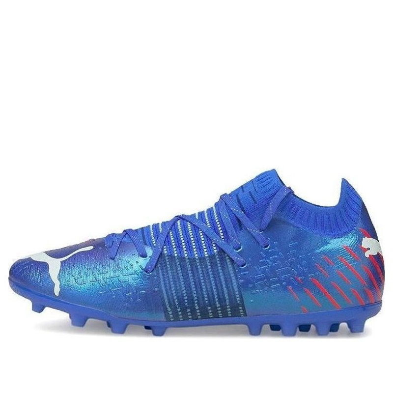 PUMA Future Z 12 MG Blue 106481-01 - 1
