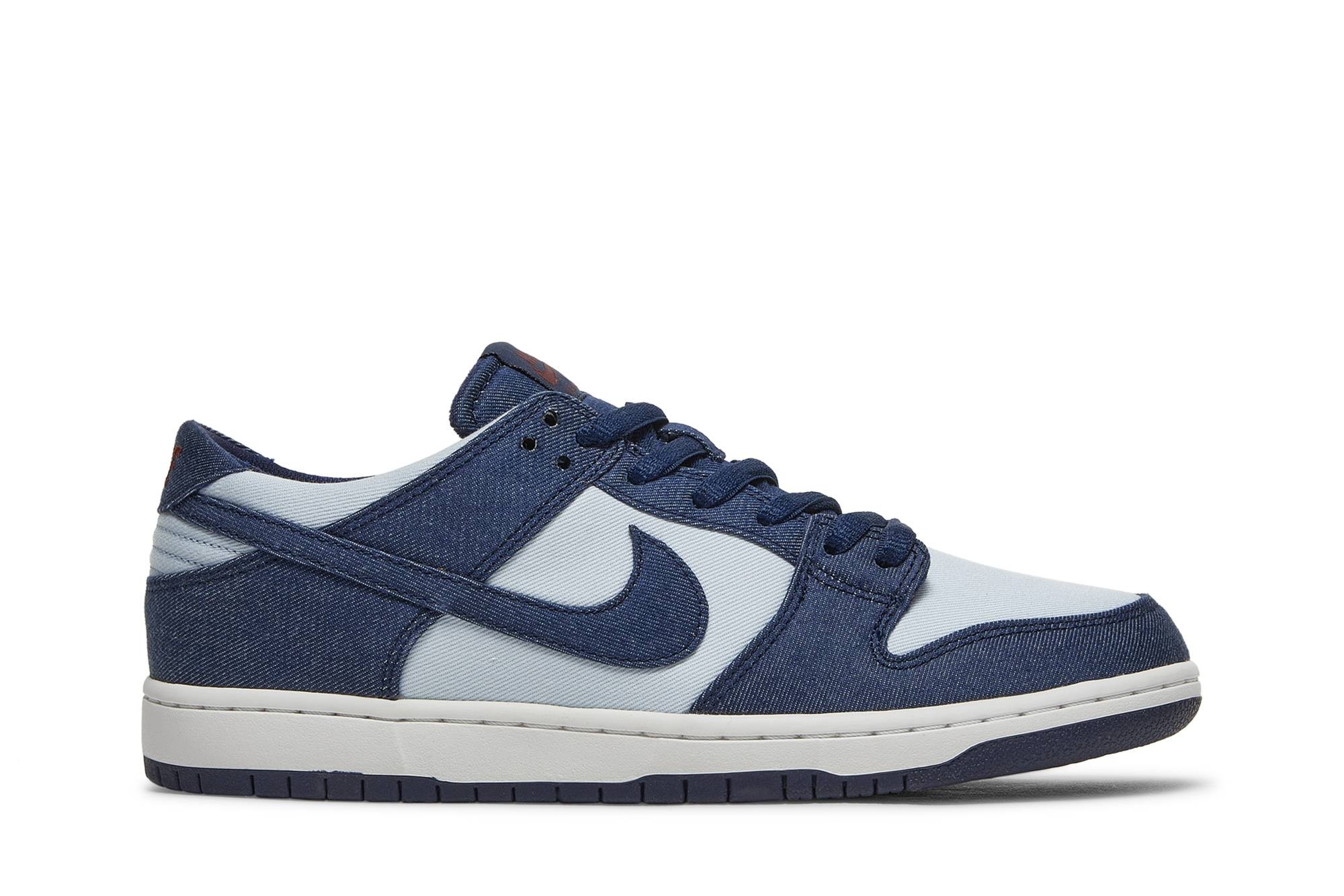 Zoom Dunk Low Pro SB 'Binary Blue' - 1