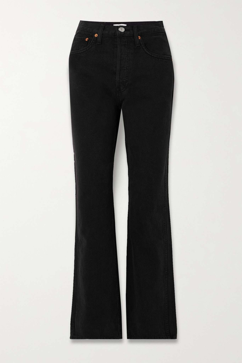 90s High Rise Loose distressed straight-leg jeans - 1