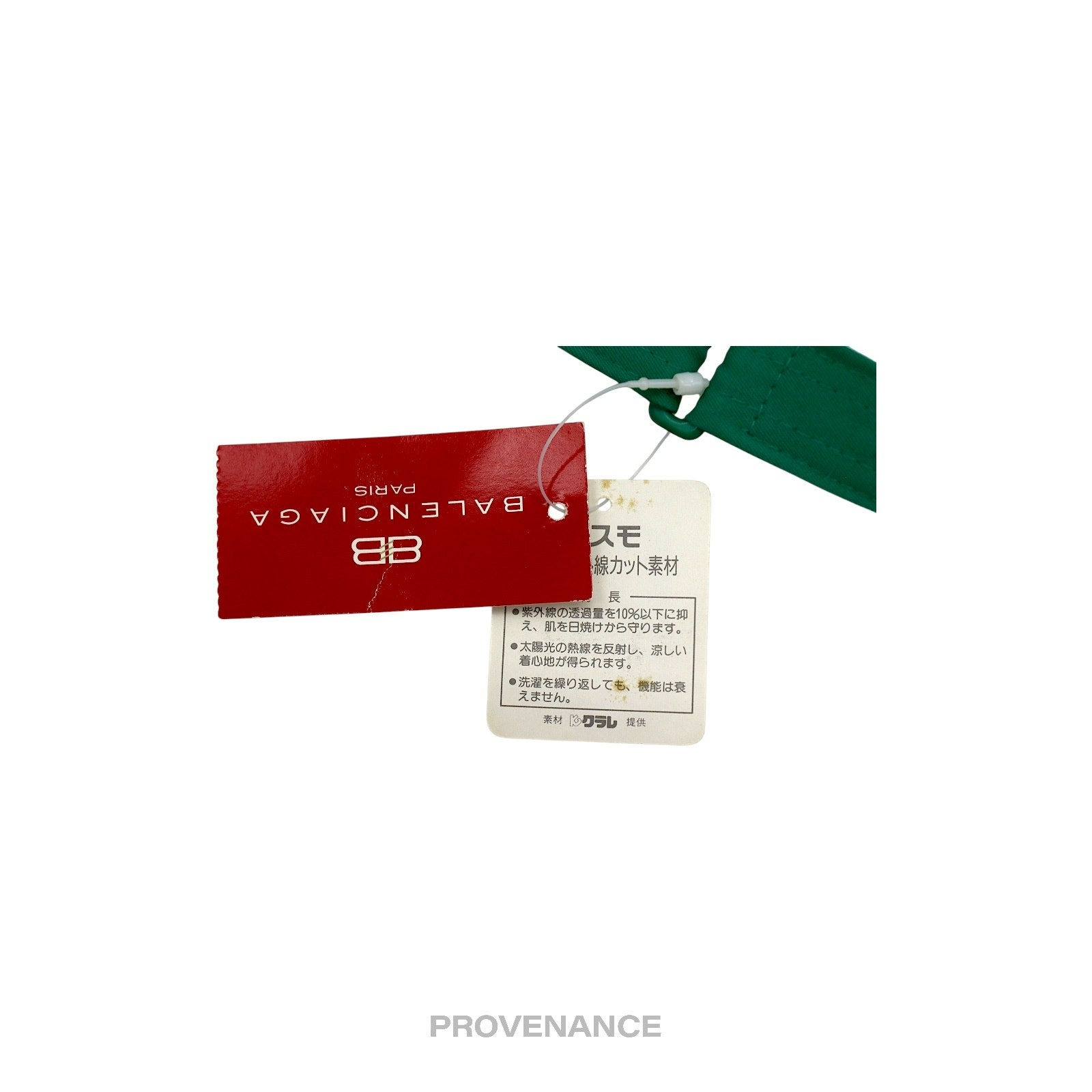 Balenciaga BB Logo Embroidered Visor - Green Vintage NOS - 8