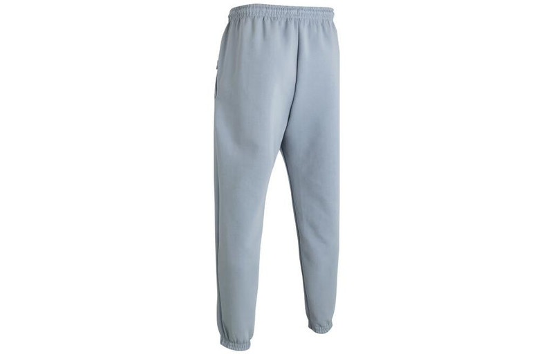 Under Armour Under Armour Summit Knit Jogger 'Grey Blue' 1377175-465 outlook