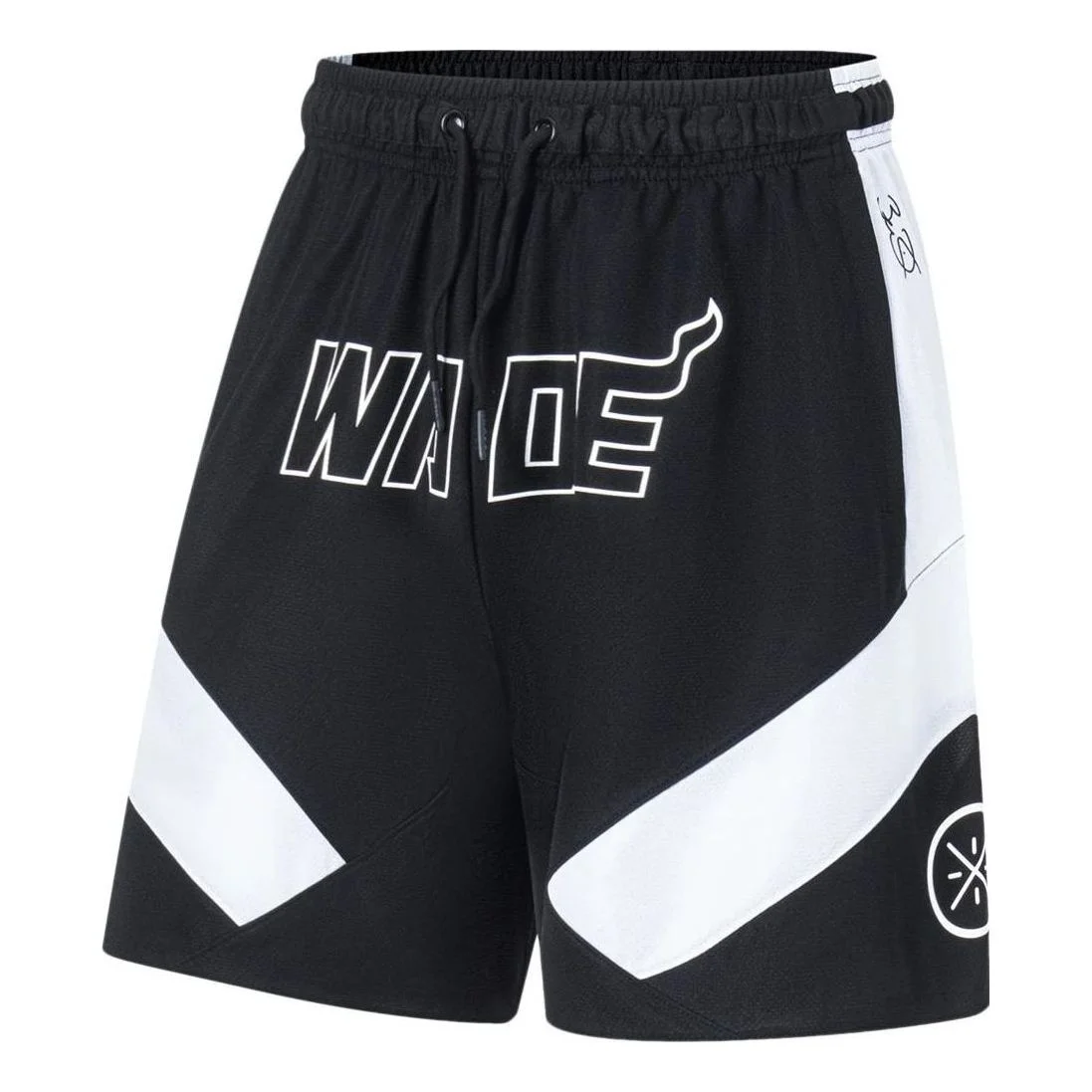 Li-Ning Way Of Wade Graphic Basketball Shorts 'Black White' AAPT051-14 - 1