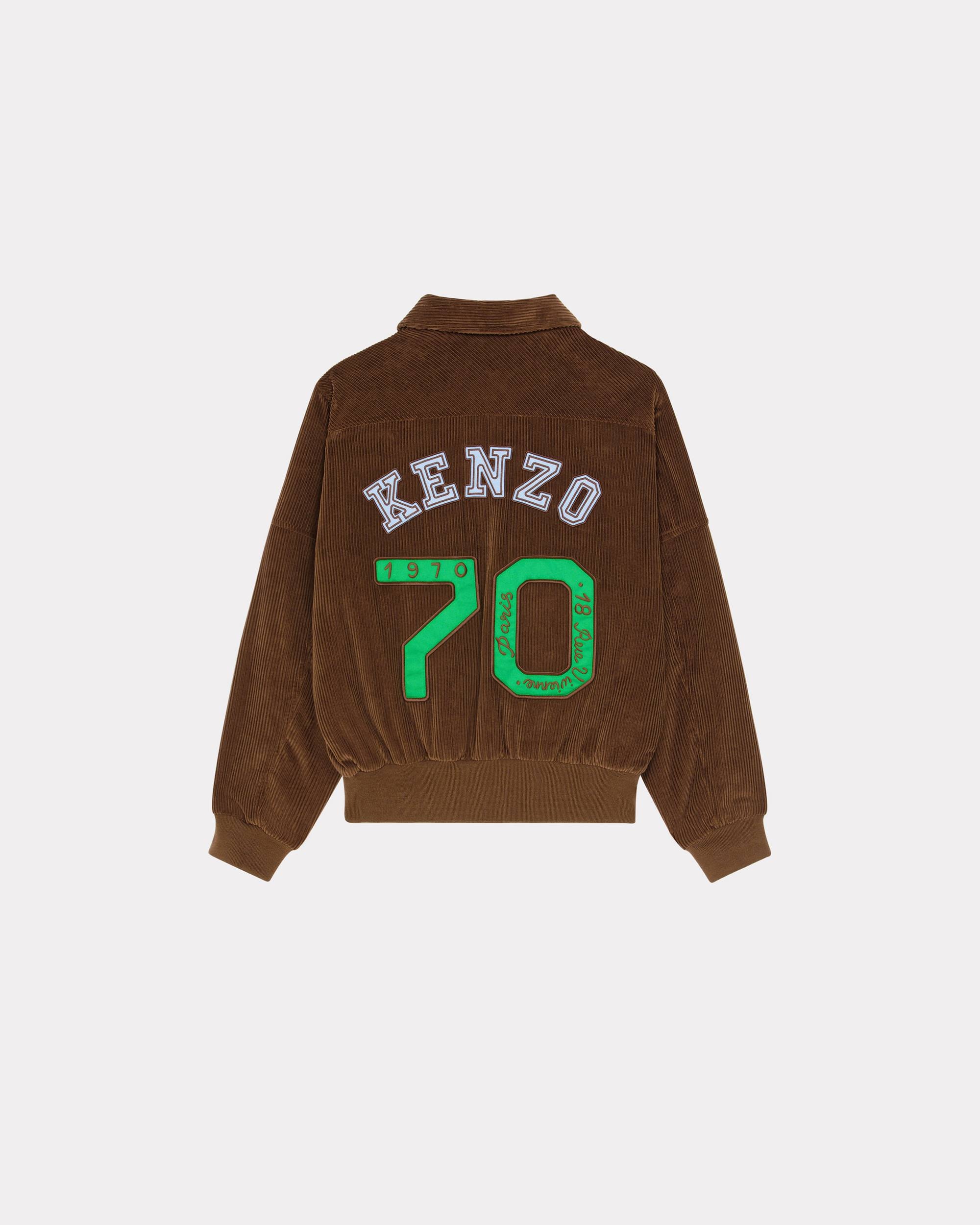 'KENZO Academy' jacket - 2