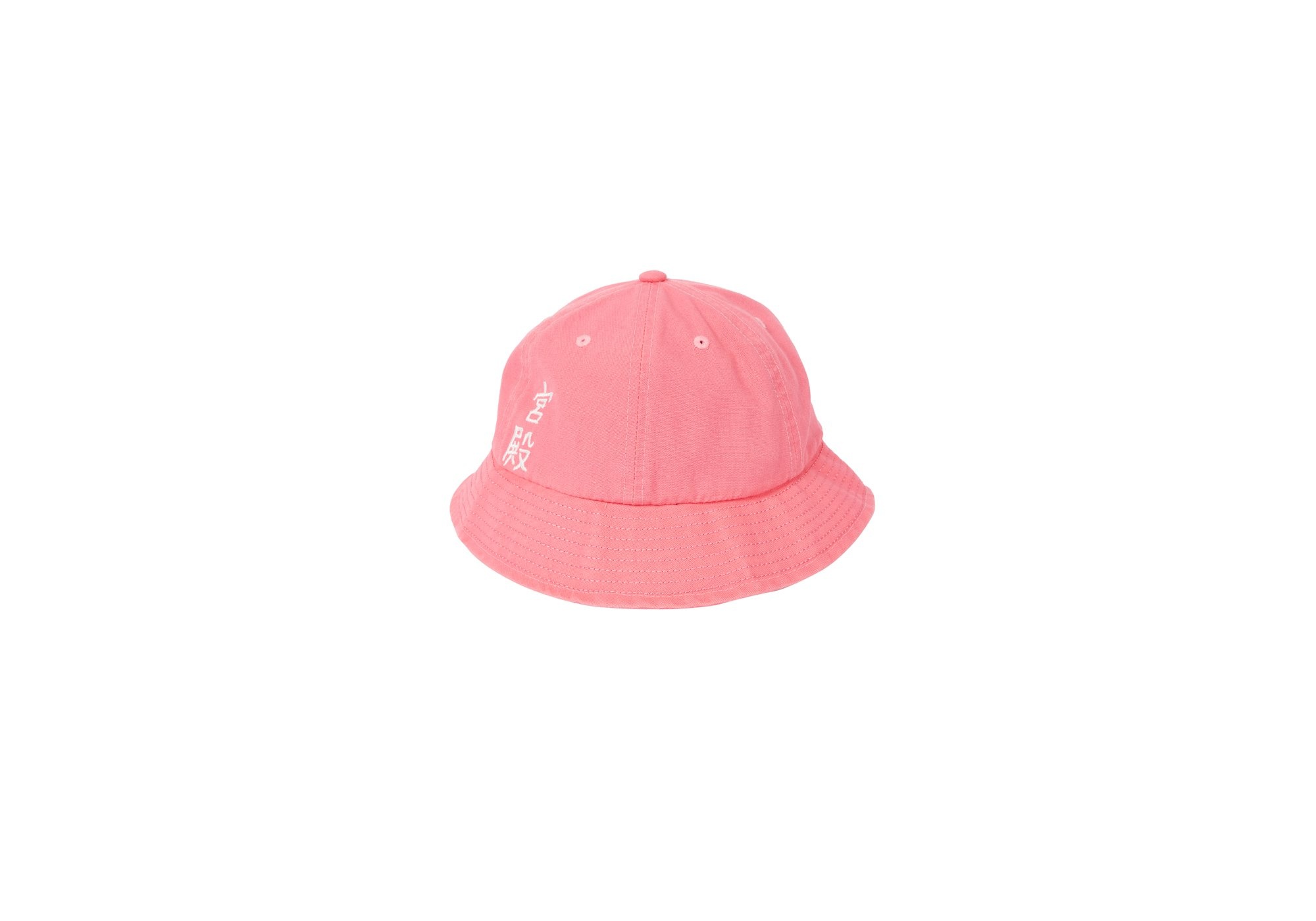 CARP BUCKET HAT PINK - 2