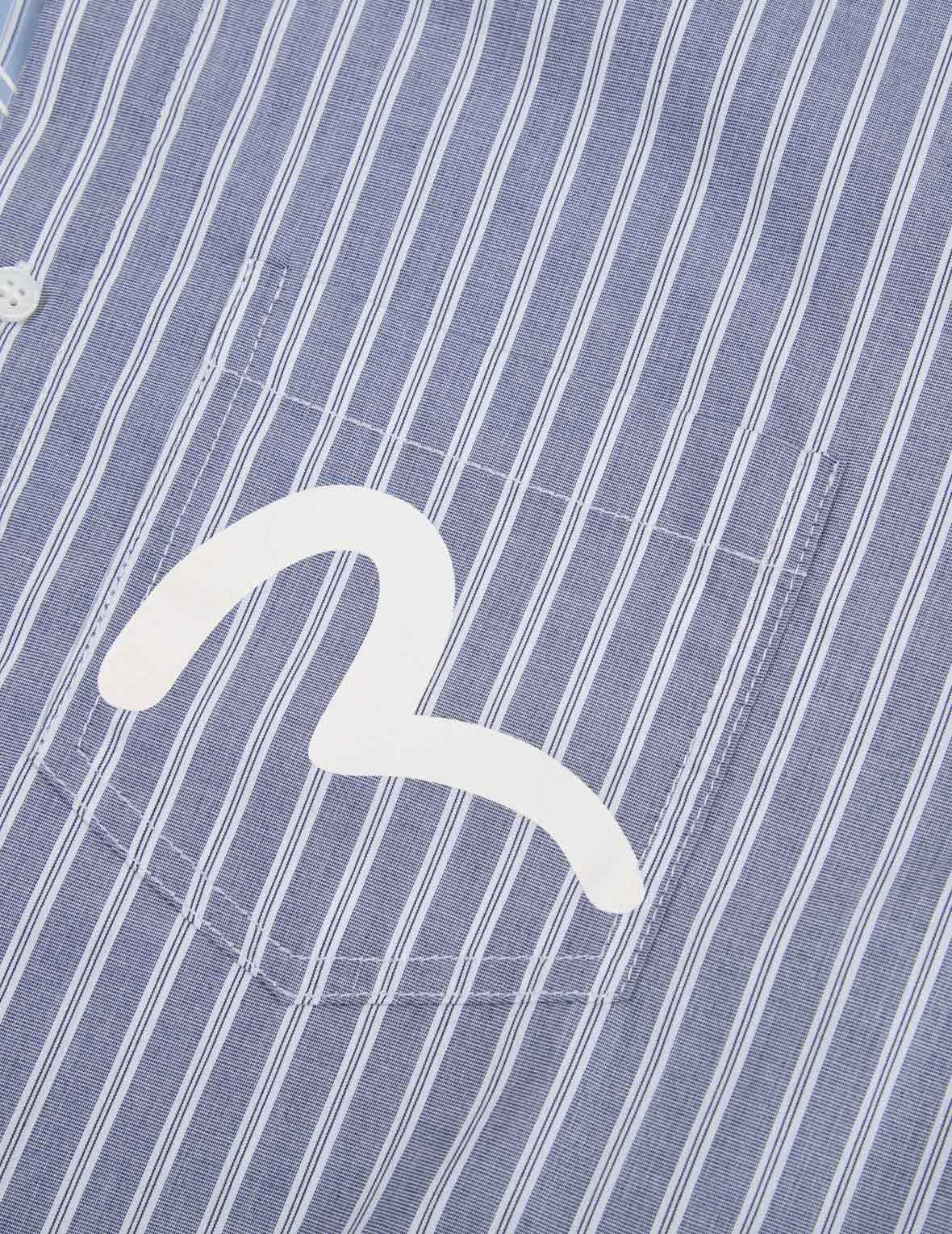 LINEAR CAMOUFLAGE PRINT TWO-TONE STRIPE SHIRT - 8