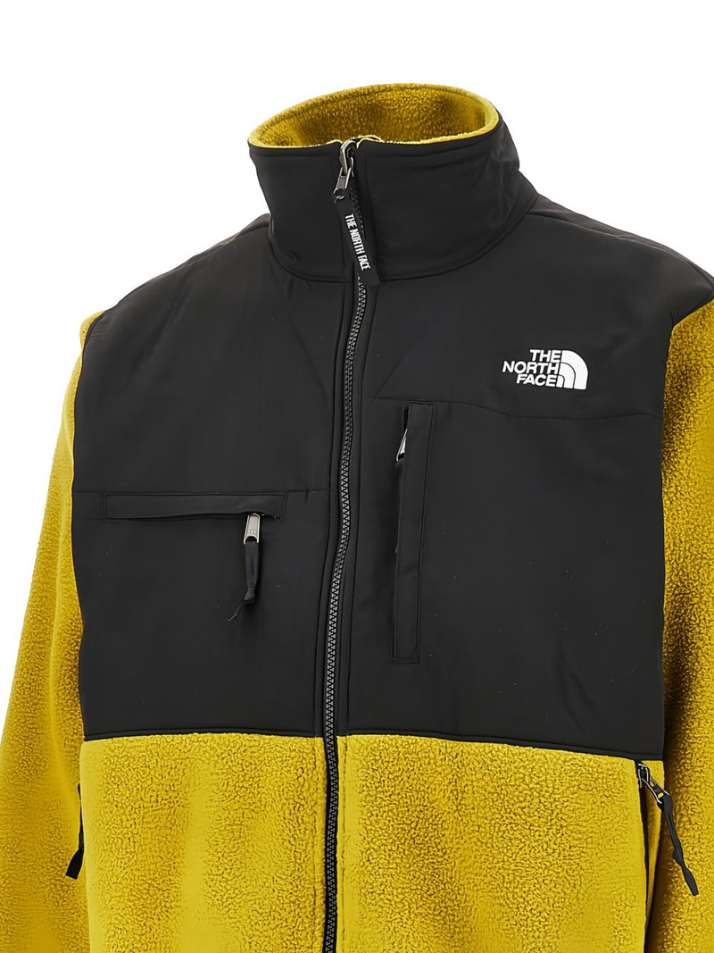 The North Face Denali zip-up fleece jacket outlook