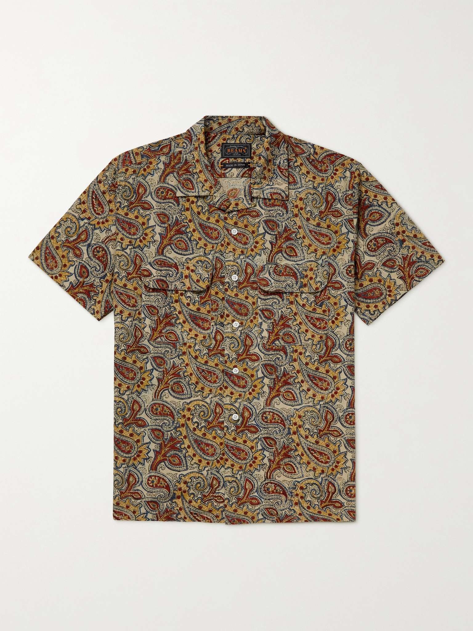 Slim-Fit Convertible-Collar Paisley-Print Cotton-Poplin Shirt - 1