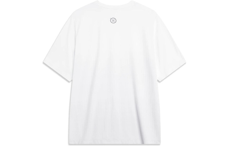 Li-Ning Li-Ning Way Of Wade Short Sleeve T-shirt 'White' ATST563-2 outlook