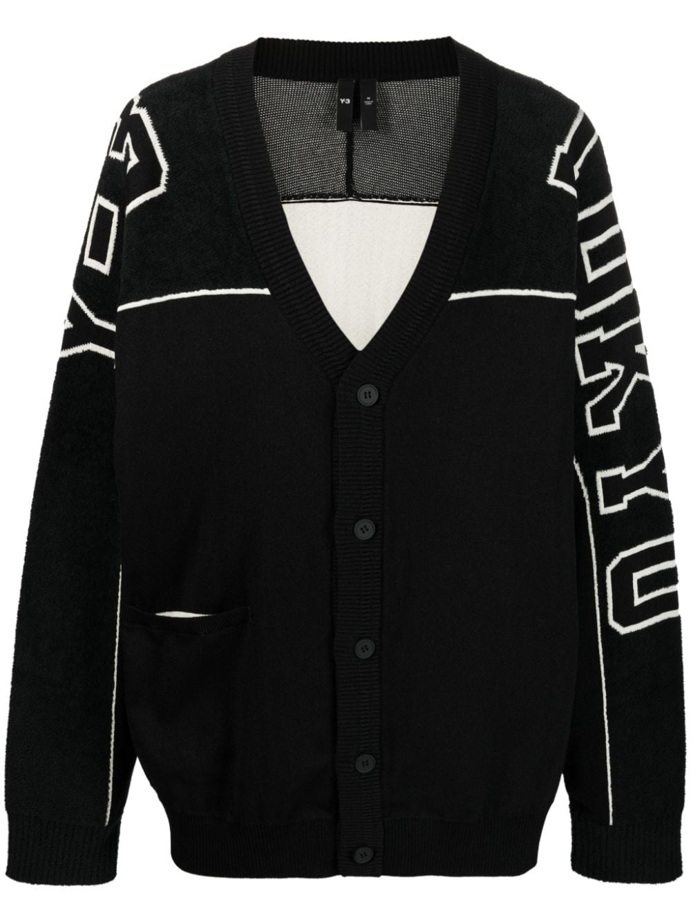 intarsia-knit logo V-neck cardigan - 1