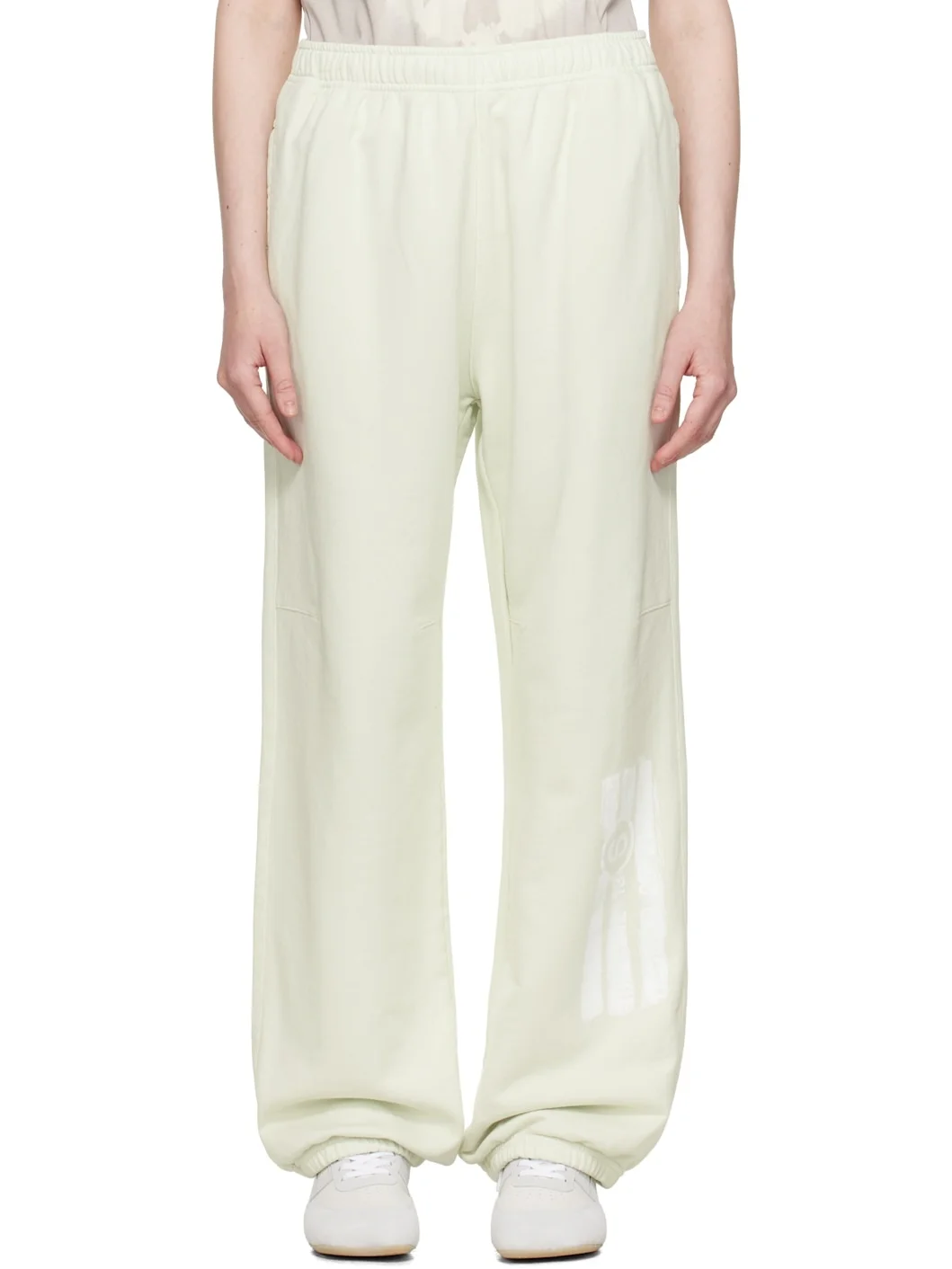 Green Unbrushed Sweat Jersey Lounge Pants - 1