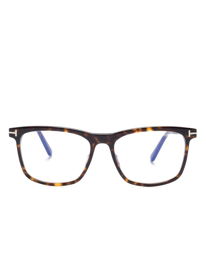square-frame glasses 1