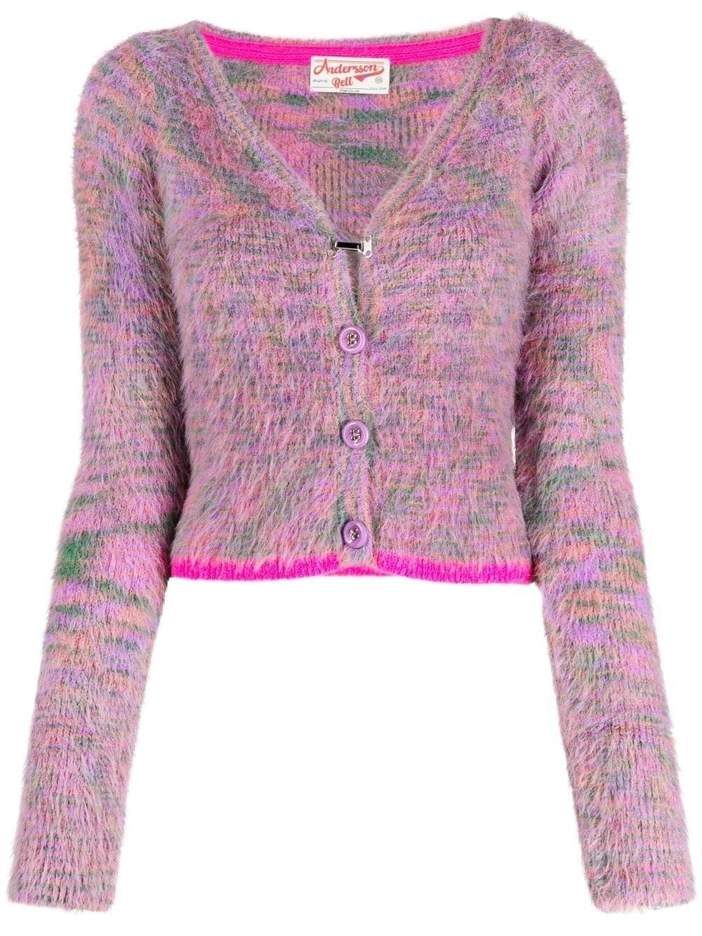 contrast-trim patterned cardigan - 1