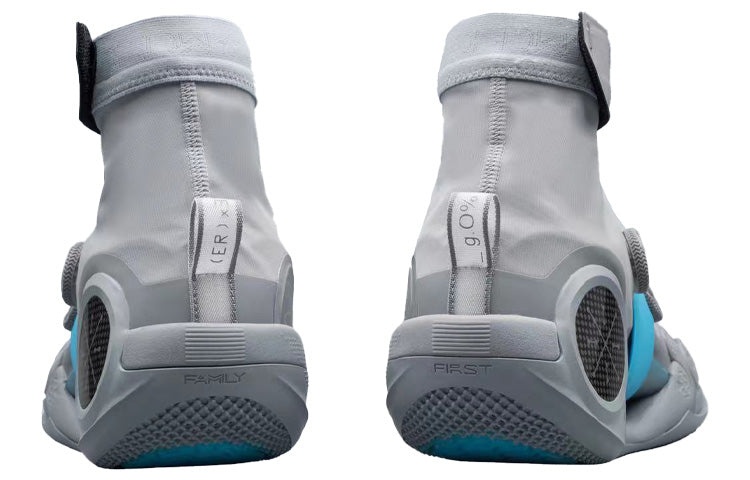 Li-Ning Way of Wade 9 Infinity 'Grey Boy' ABER003-4 - 4