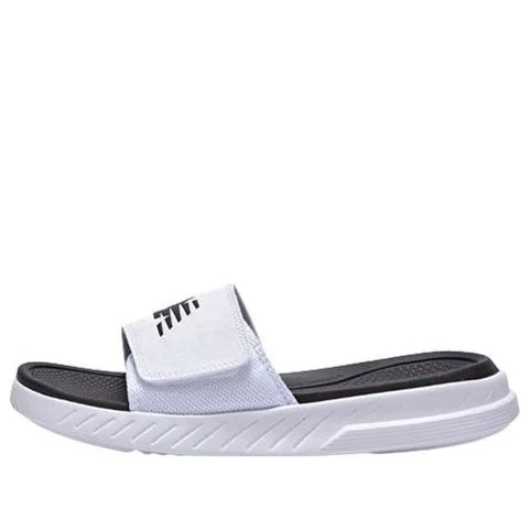 New Balance Cushioning Slides 'White' SD1501WT3 - 1