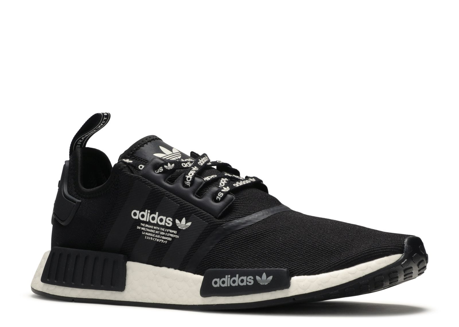 NMD_R1 'LOGO PACK' - 2
