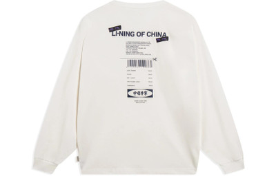 Li-Ning Li-Ning Of China Graphic Hoodie 'Creamy White' AHST165-1 outlook