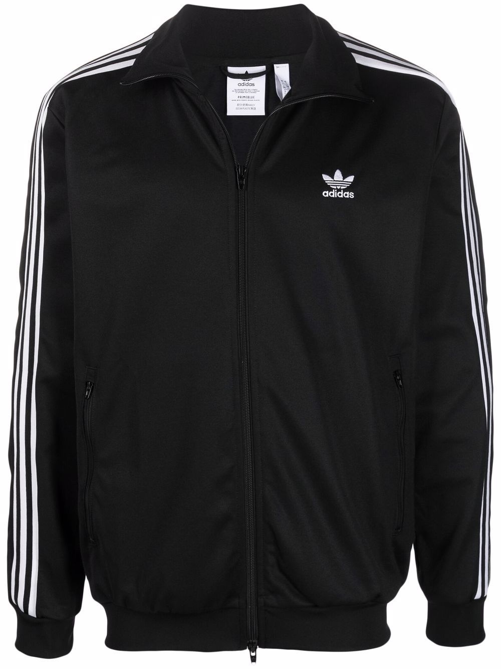 Originals three-stripe zipped jacket - 1