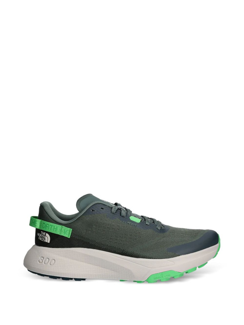 Altamesa 300 pull tab performance sneakers 1
