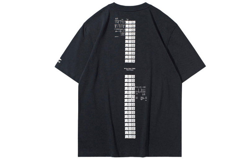 Li-Ning Li-Ning Paris Fashion Week Pattern Printing Round Neck Tee 'Black' AHSQ113-1 outlook