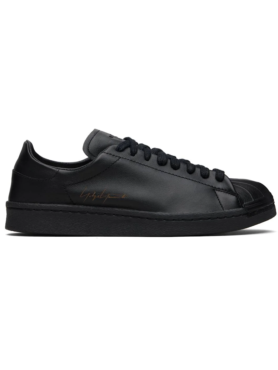 Black Superstar Sneakers - 1