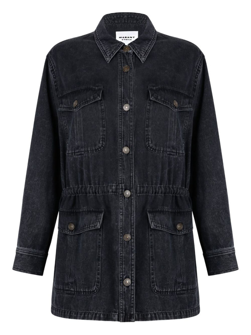 button-fastening 면 데님 재킷 1