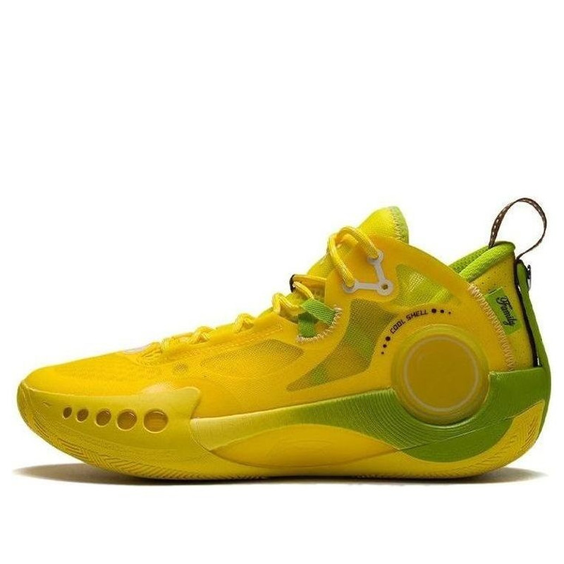 Li-Ning 3 Version Yellow ABPS041-2 - 1