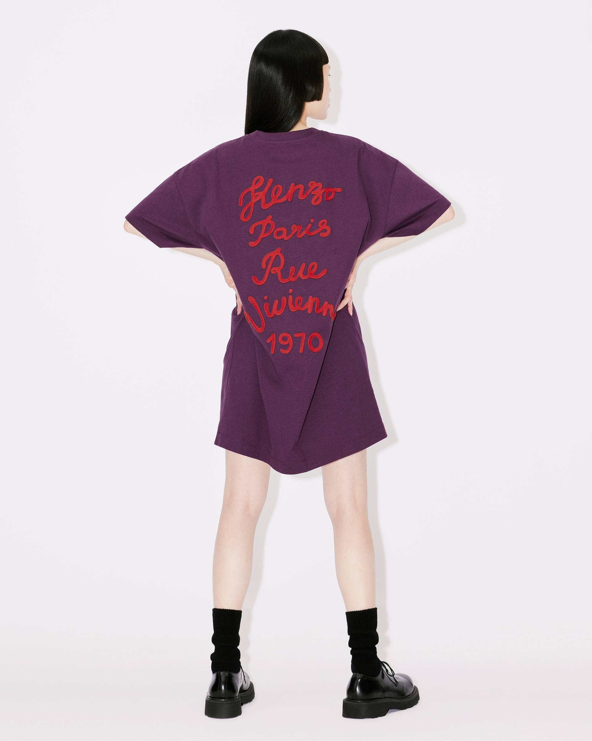 'KENZO Rue Vivienne' T-shirt dress - 5