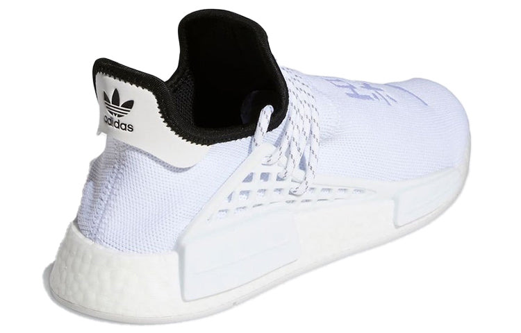 adidas Pharrell x NMD Human Race 'Core White' GY0092 - 4
