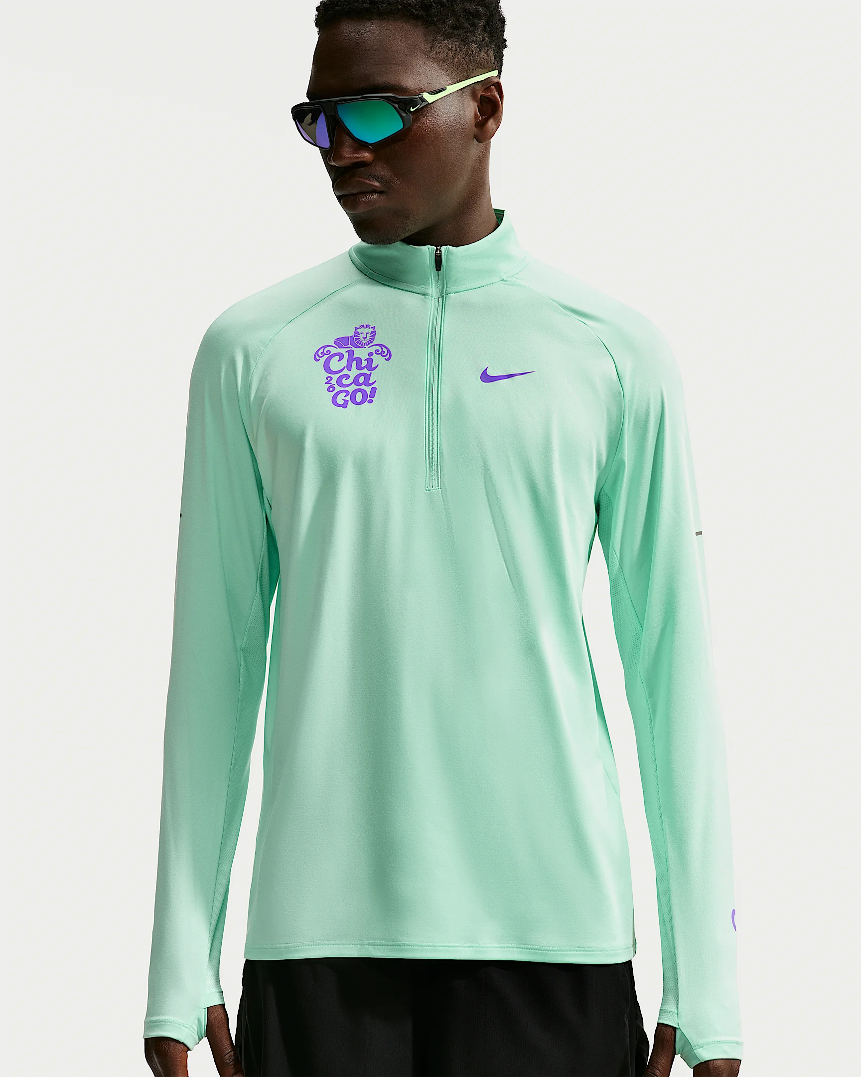 Nike Stride Men's Dri-FIT 1/2-Zip Running Top - 1