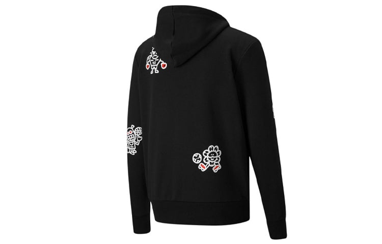 PUMA Casual Knit Hooded Jacket Black 598681-01 - 2