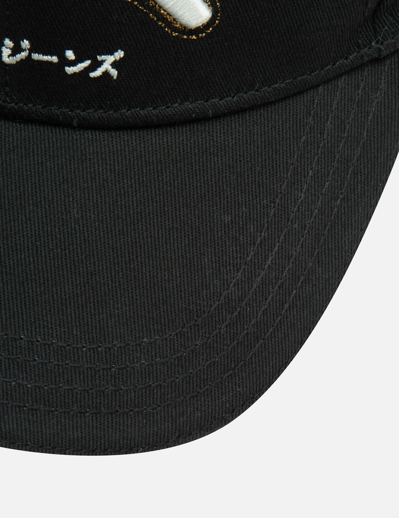 Seagull Embroidery and Daicock Brocade Cap 9