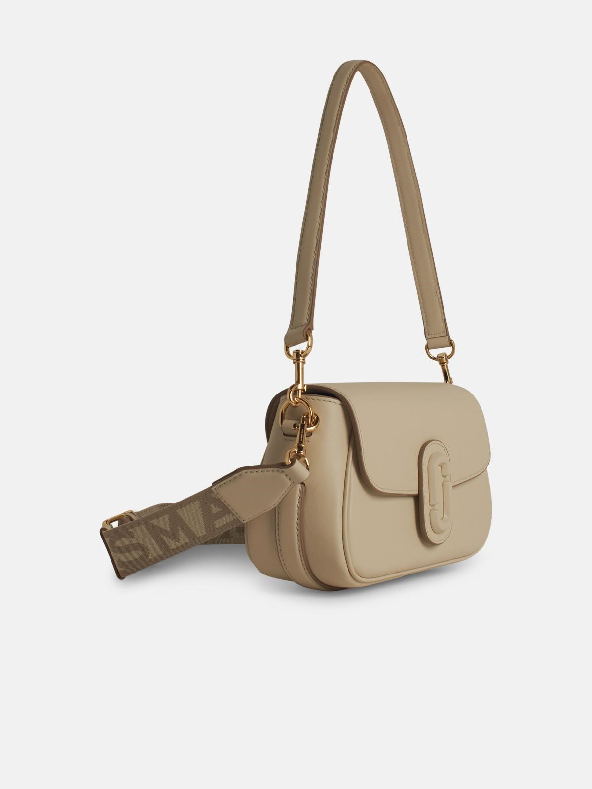 'MARC' CREAM LEATHER BAG - 2