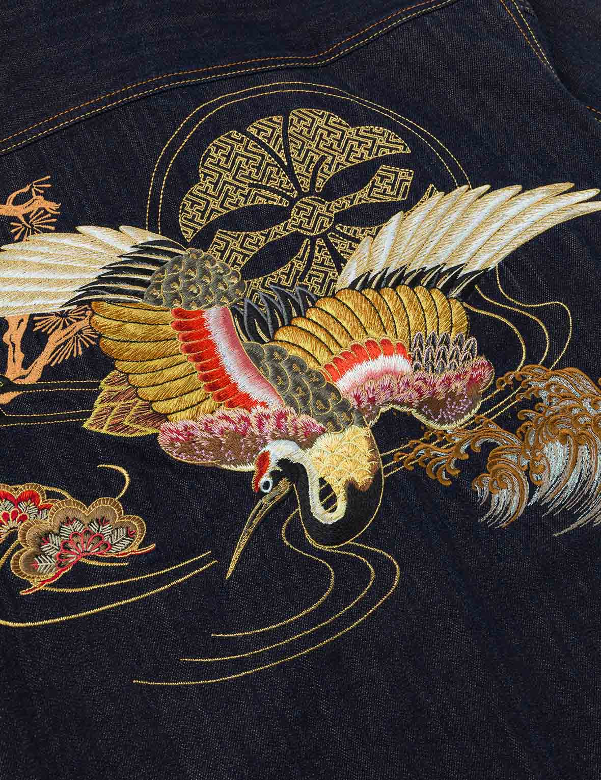 Grateful Crane Embroidery Relax Fit Denim Jacket - 5