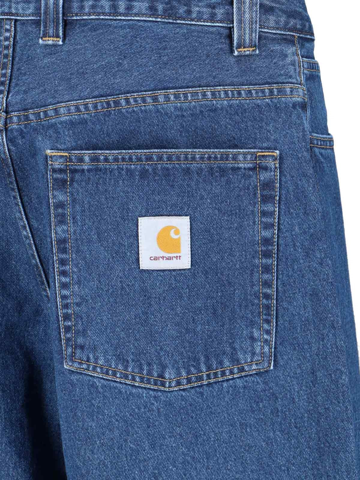 "LANDON" STRAIGHT JEANS - 4