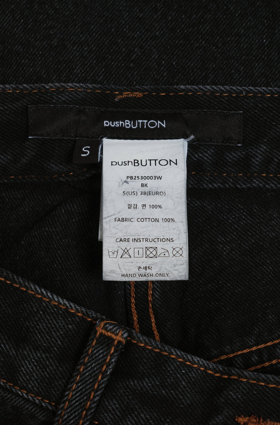 Black Tapered Jeans - 3