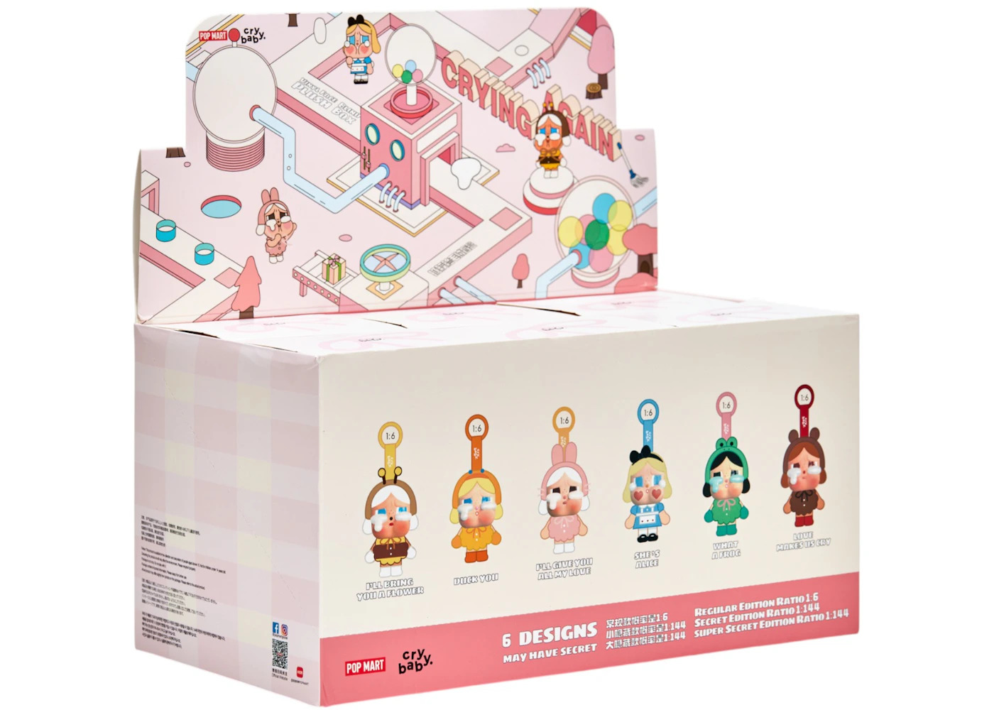 Pop Mart CryBaby Crying Again Series Vinyl Face Plush Sealed Case (6 Blind Box) - 2