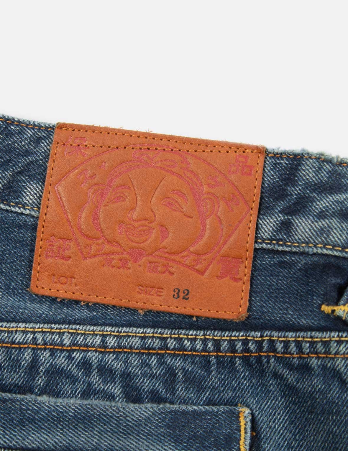 DAICOCK WITH TEAR-OFF POSTER PRINT CARROT-FIT JEANS #2017 - 11