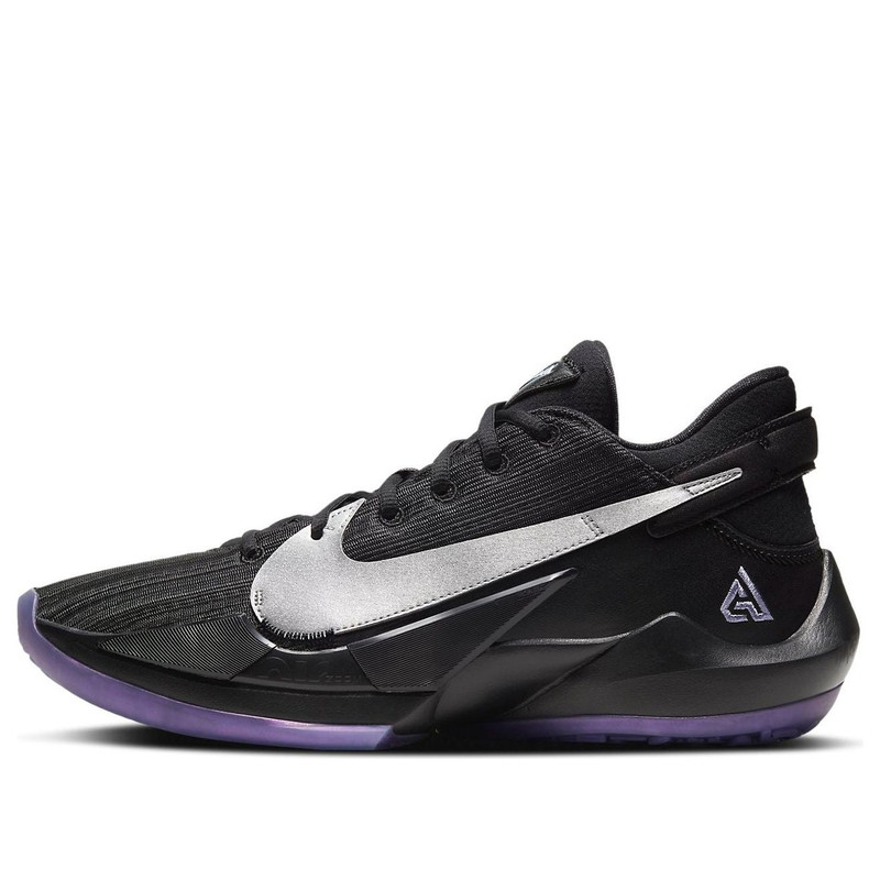 Nike Zoom Freak 2 'Dusty Amethyst' CK5424-005 - 1