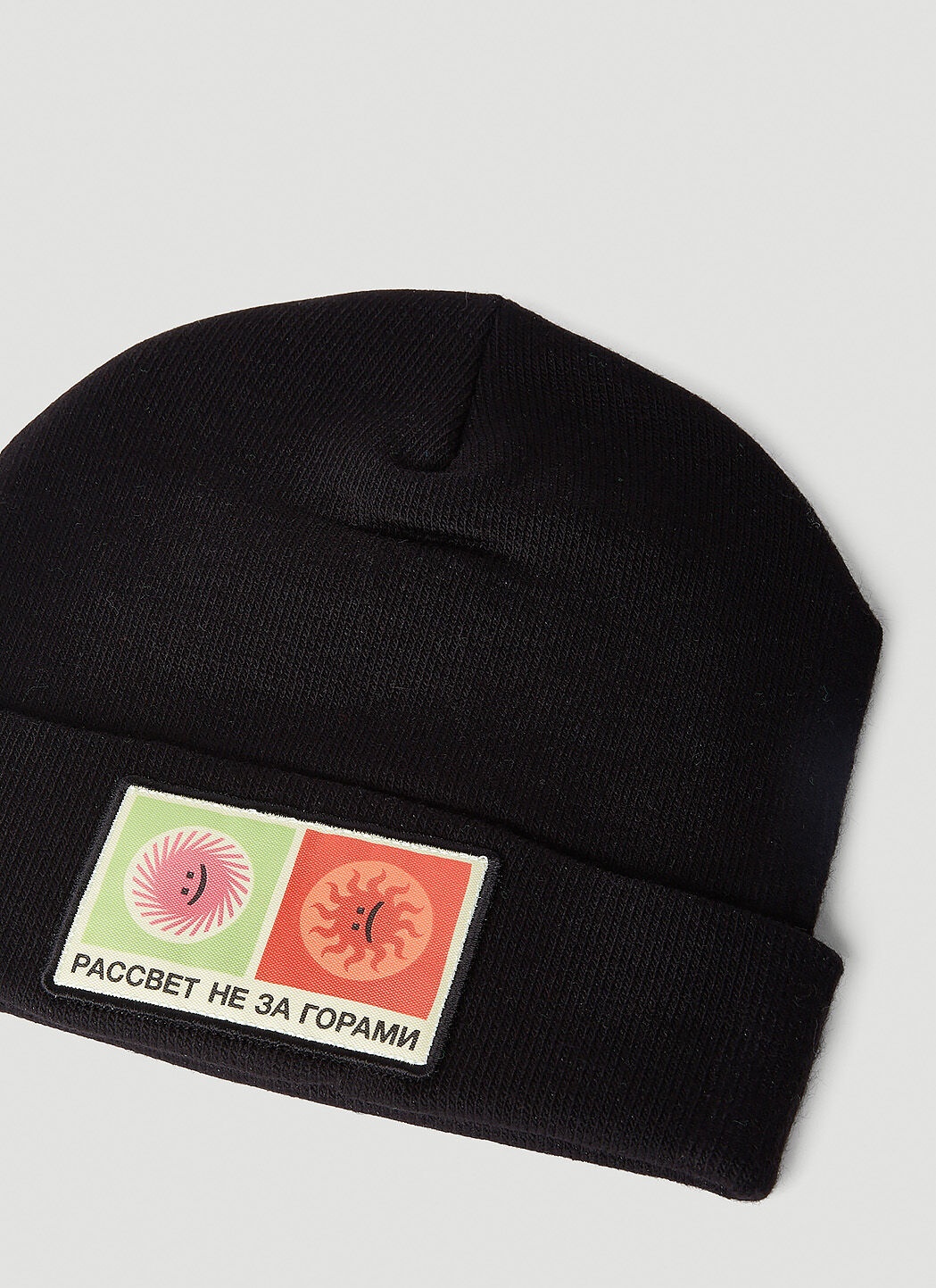 Logo Patch Beanie Hat - 3