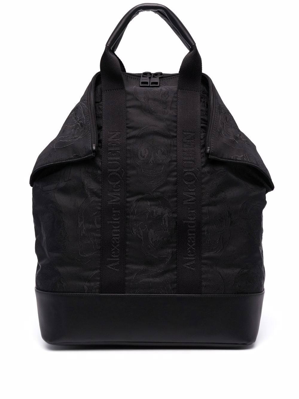 skull-jacquard zipped backpack - 1