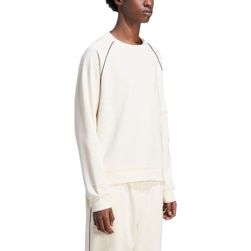 adidas x Wales Bonner Crew Sweatshirt 'Beige' IN3009 - 5