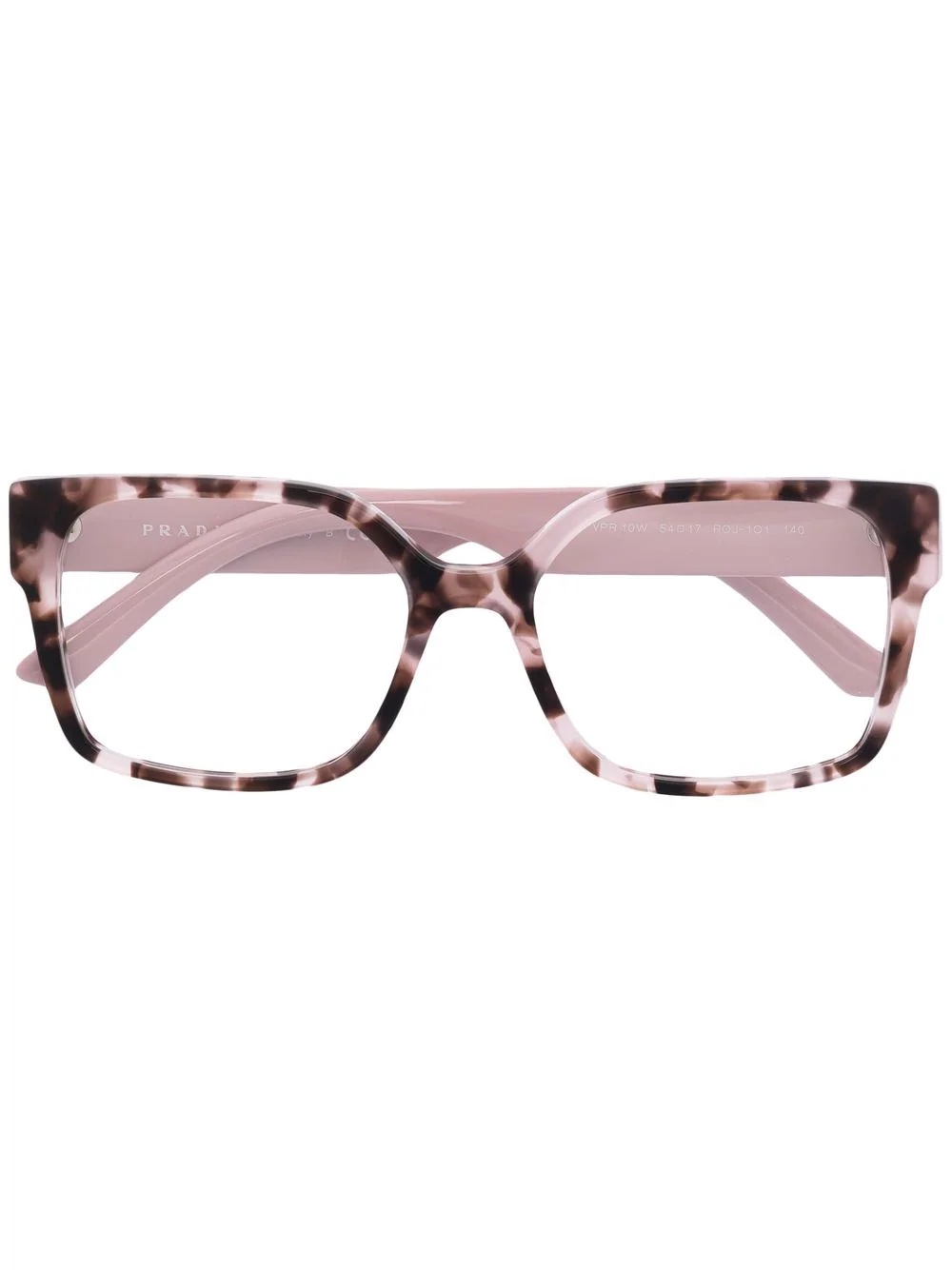 tortoiseshell-effect square-frame glasses - 1