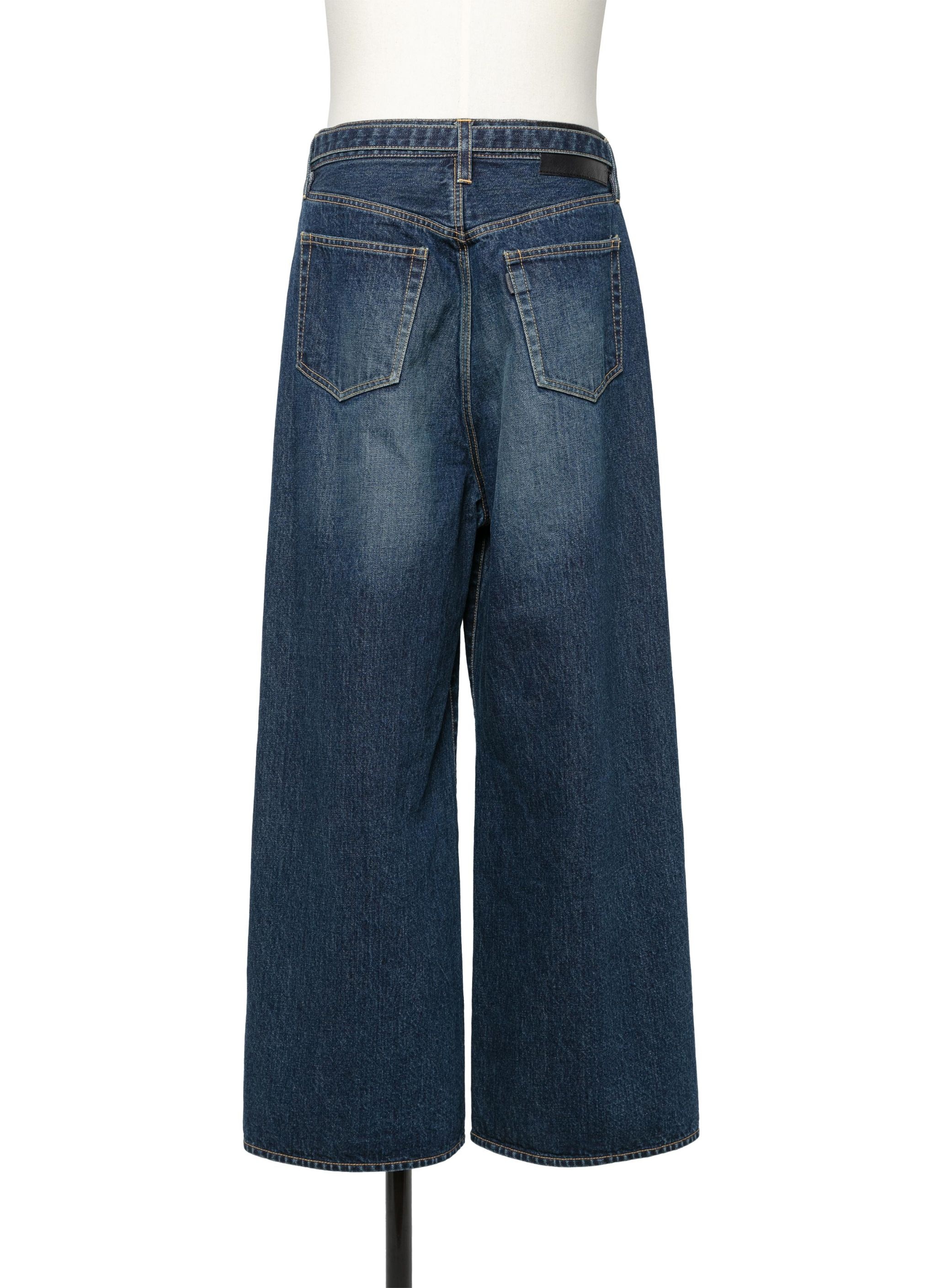 Wide Denim Pants - 3