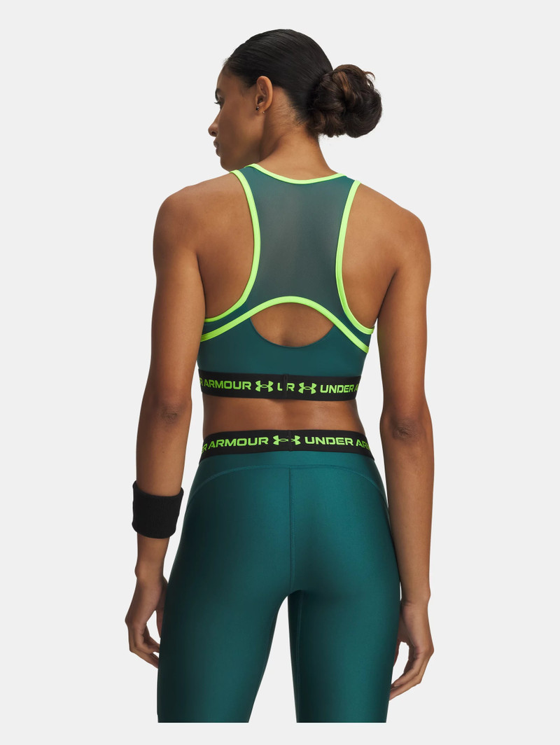 Under Armour HeatGear® Mesh outlook