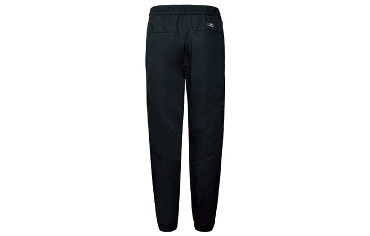 Converse Woven Jogger 'Black' 10018390-A03 - 2