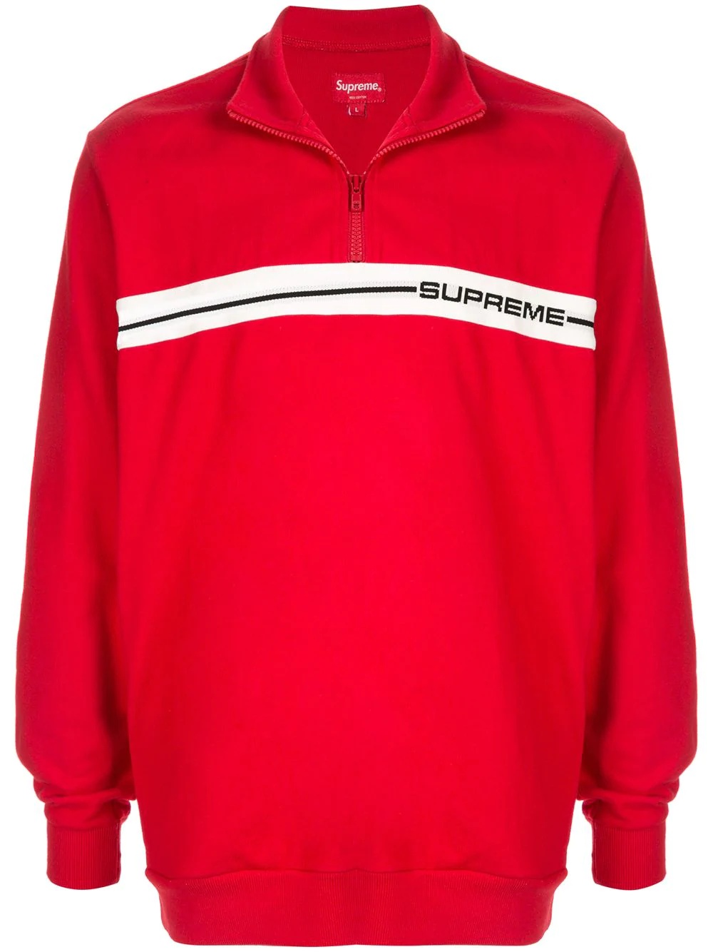 logo stripe pullover - 1