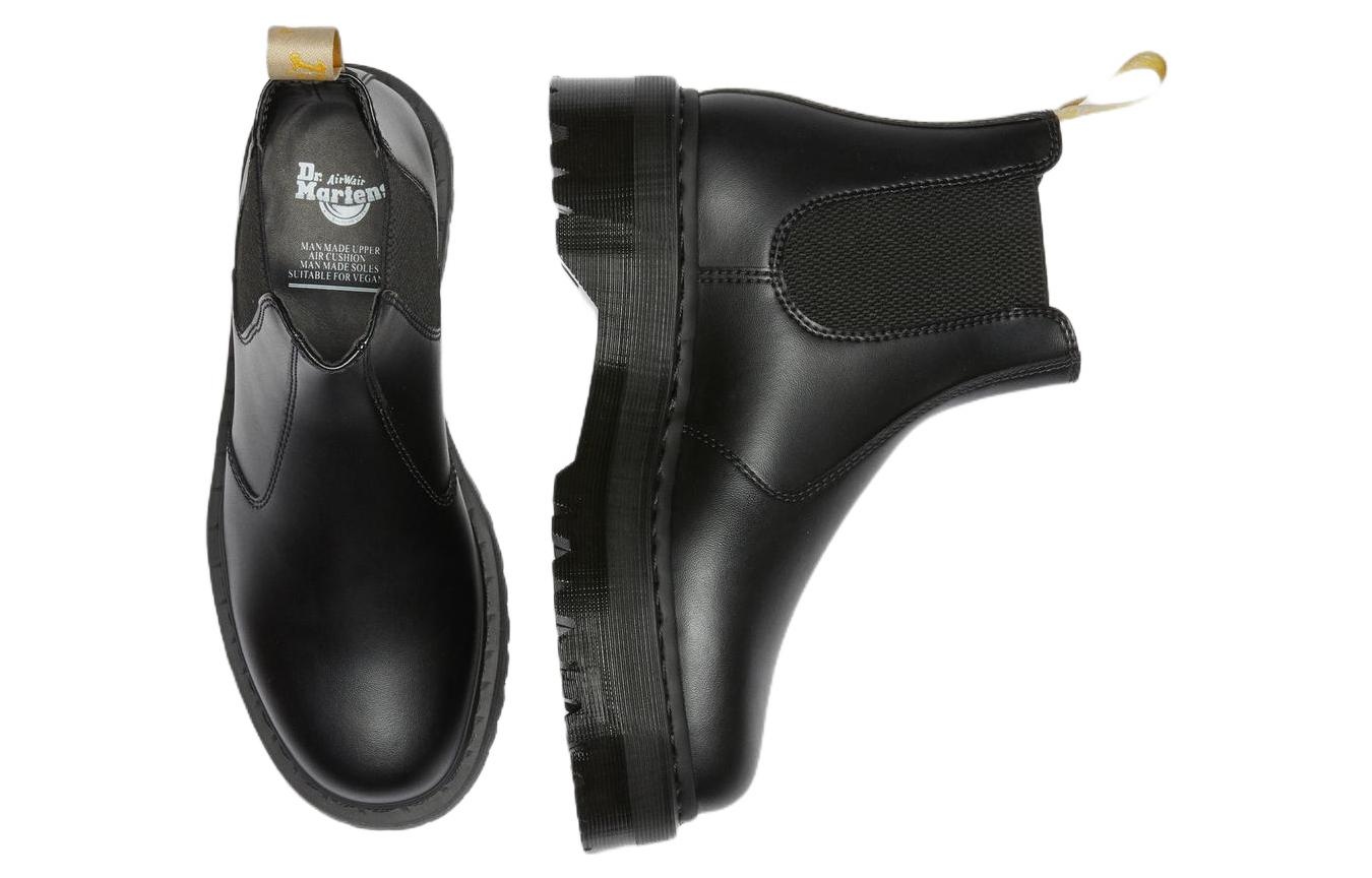 Dr.Martens Vegan 2976 Quad Chelsea Boots 'Black' 27560001 - 4