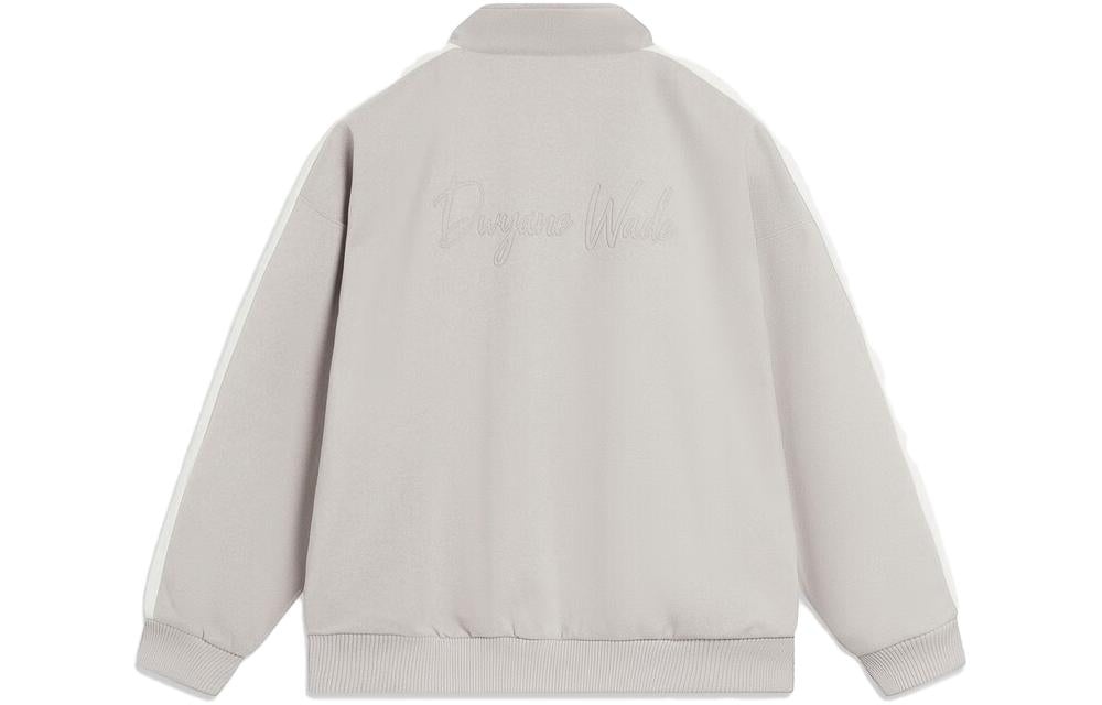 Li-Ning Wade Series Lifestyle Zip Up Track Jacket 'Grey White' AFDT691-3 - 2